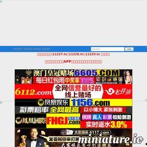 国产看片网站,探索本土看片网站的精彩世界